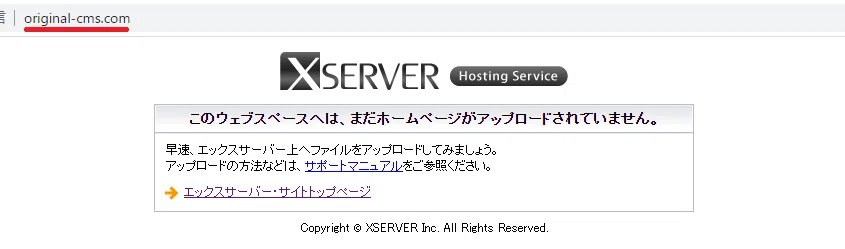 43_正常初期表示
