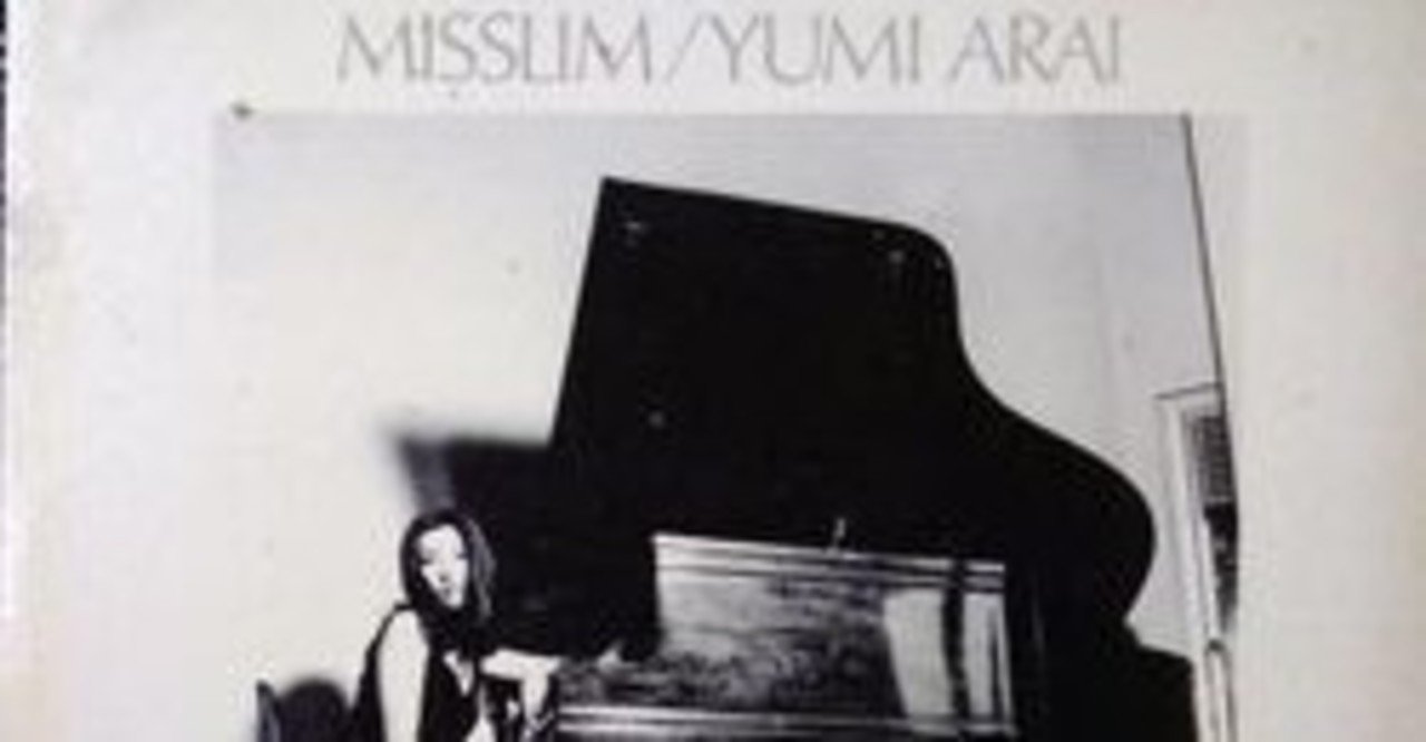 YUMI ARAI （荒井由実） / MISSLIM （ミスリム） (LP