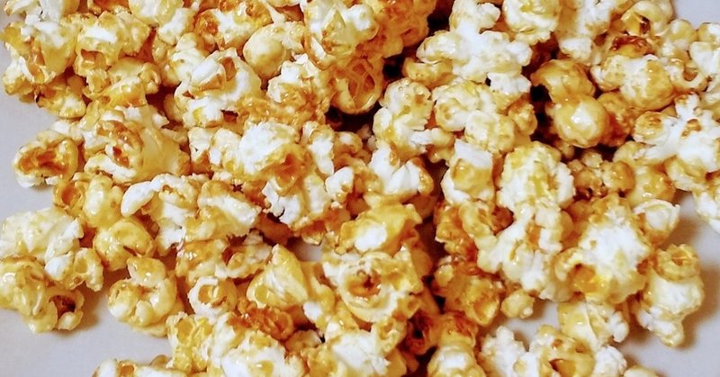 キャラメルポップコーンの香りに包まれ お家でシアター インターステラー を観る 空ノココロ Note