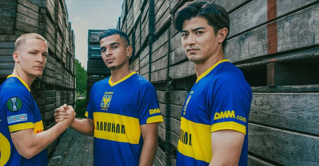 シント=トロイデン、初の「欧州カップ戦ユニフォーム」発表！谷口彰悟