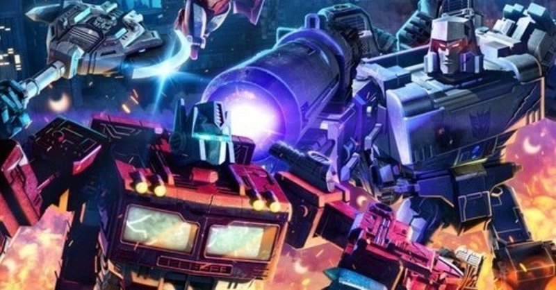 たまにはアニメレビュー トランスフォーマー ウォー フォー サイバトロン トリロジー シージ がちお Note