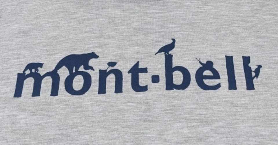 モンベルの ウィックロン はtシャツの革命だ あわうみ Note