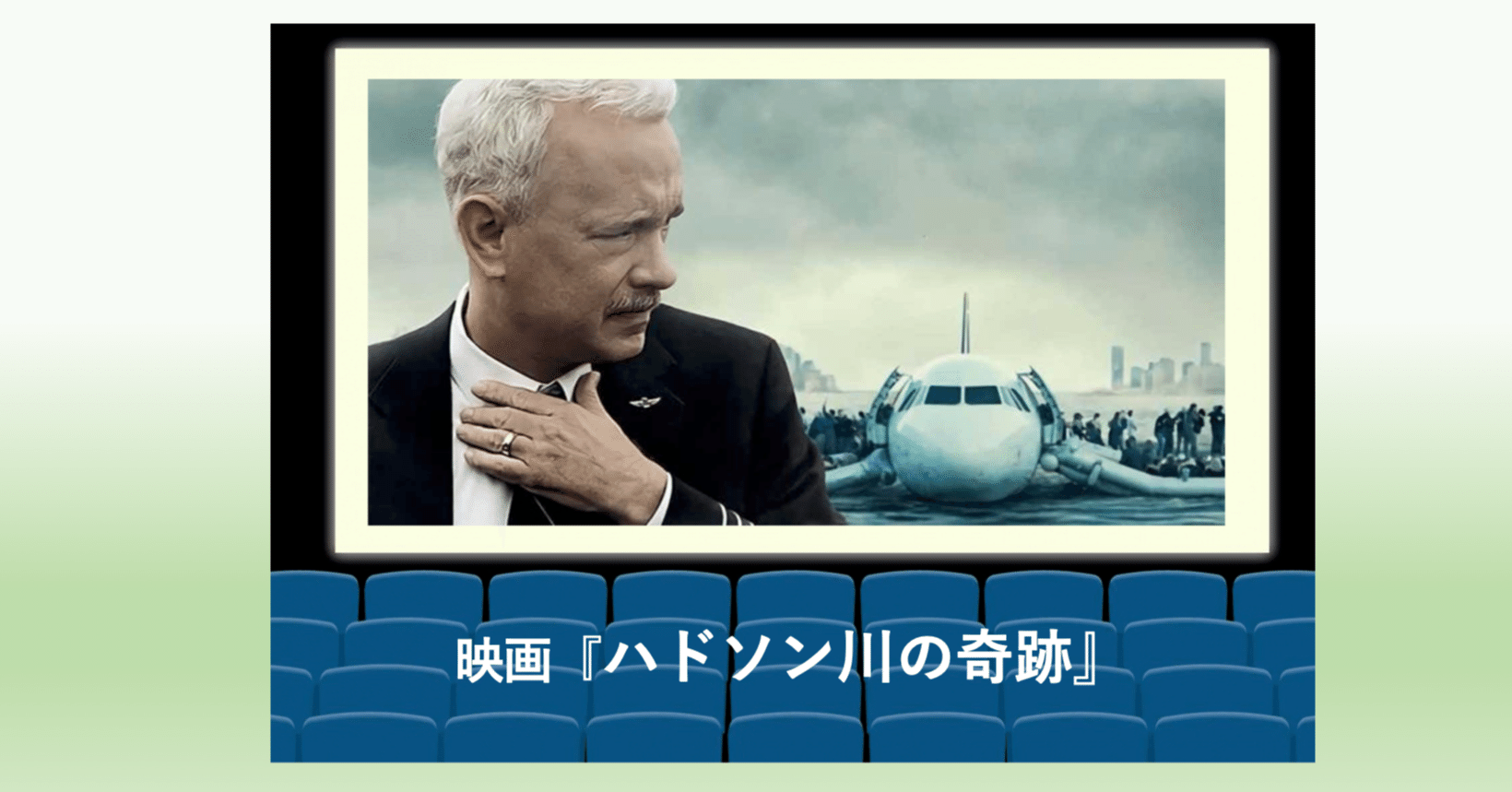 70以上 サレン バーガー 70以上 サレン バーガー