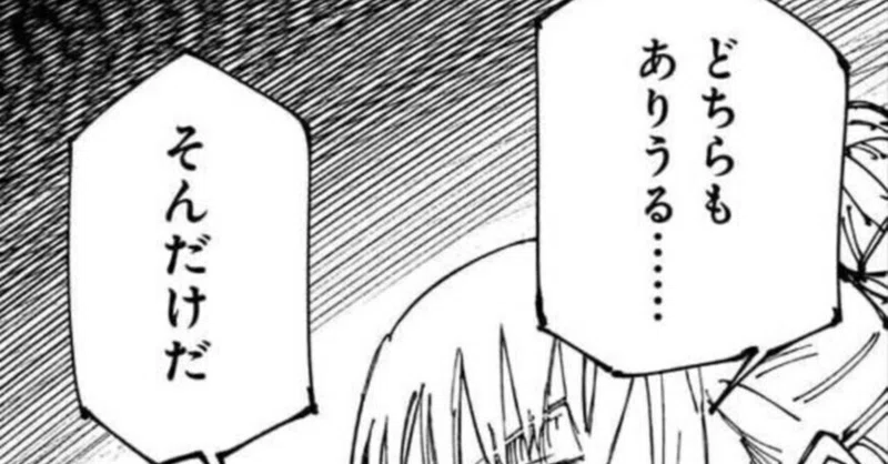 今から始めるアズレン/アズールレーンpart2 690日目 選べる軽量復刻イベントの決め方や整理