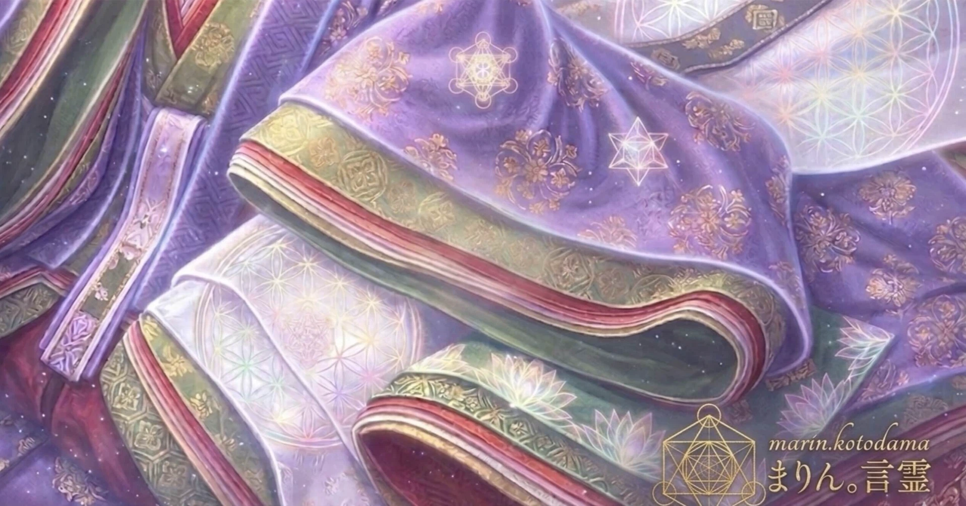 Writig Process The Fujitsubo Precedence Theory 3: When Did Murasaki Shikibu Begin ...