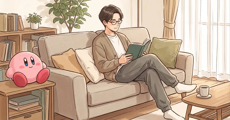 【書籍紹介】スマブラ生みの親の書籍を今読むと令和の現代が見えてくる|ゲームについて思うことX④【桜井政博氏】