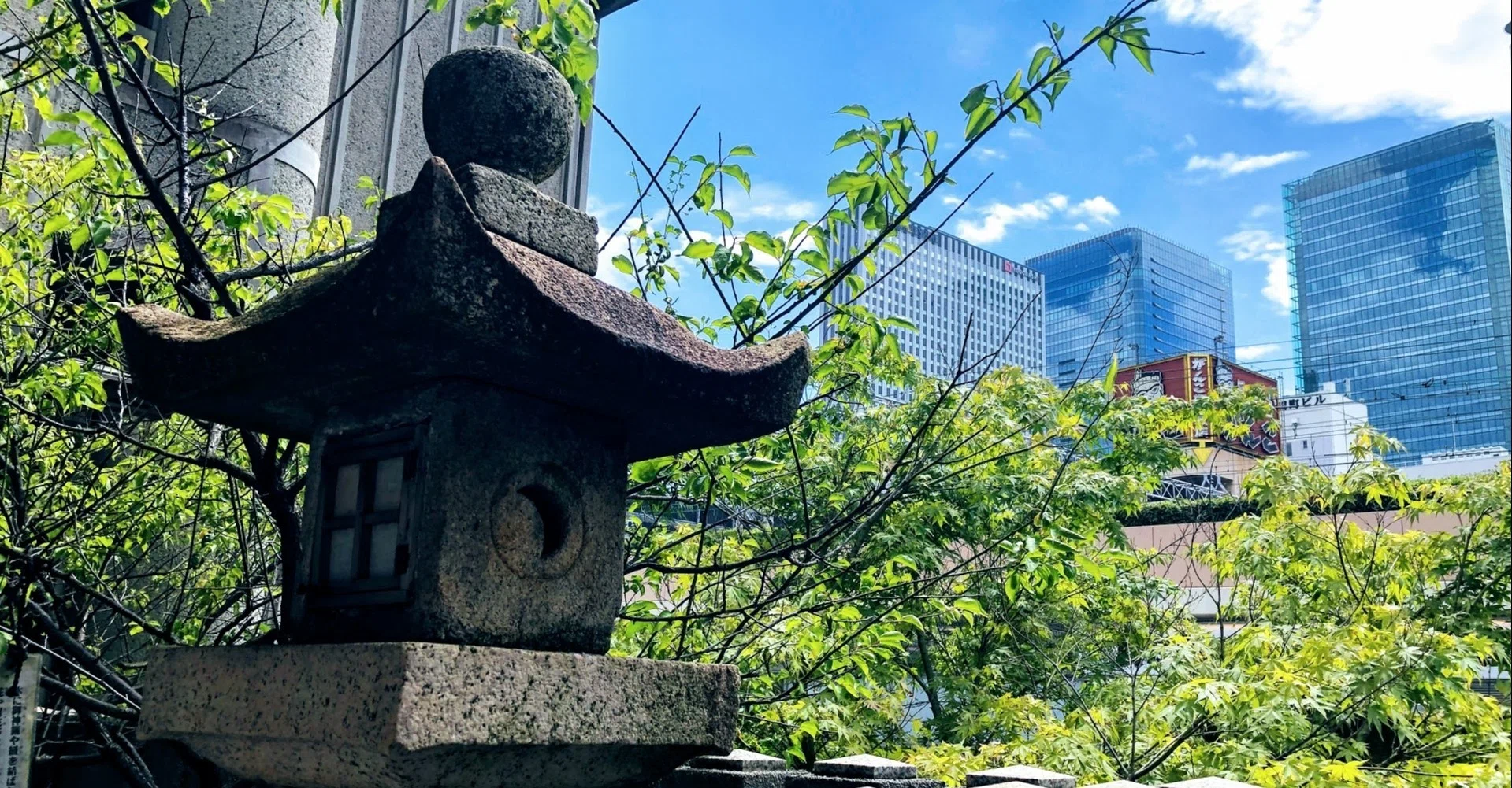 網敷天神社の御旅社にお参り｜ino