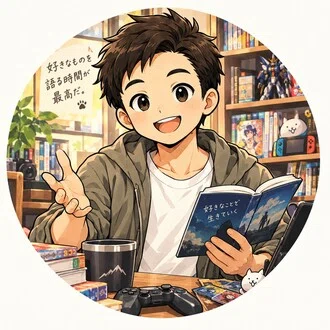語り部のおじー