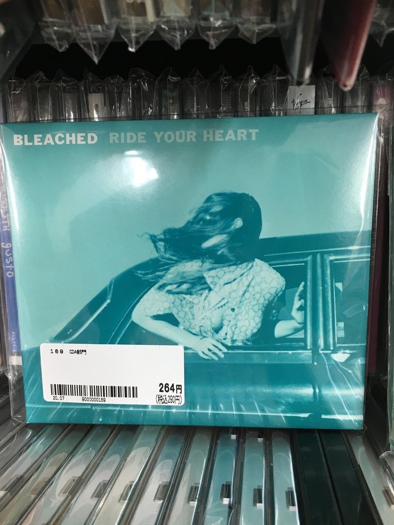 ブックオフ札幌南郷丁目店 ぶっくおふたろう Note ブックオフ札幌南郷丁目店 ぶっくおふたろう Note