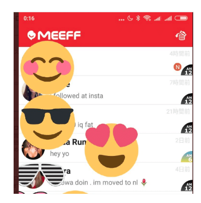 海外女性の方と出会えるネットアプリ7選 ストナンの保険としてのネトナンアプリ 有名じゃなさそうなガチなやつ Eurogogo Note