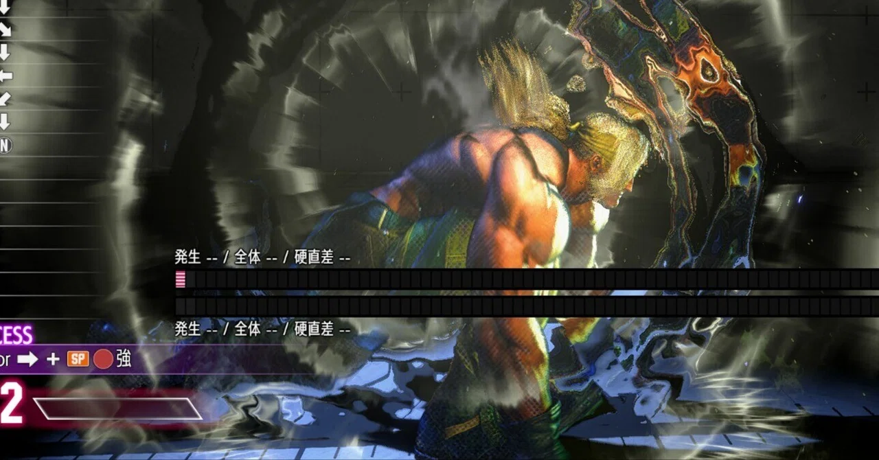 Modern-only technique for instantly switching between SA1 and SA2 on ...