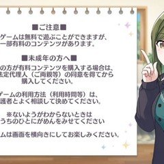 シャニマス オーディション一覧 働かないで生きていくプロジェクト Note