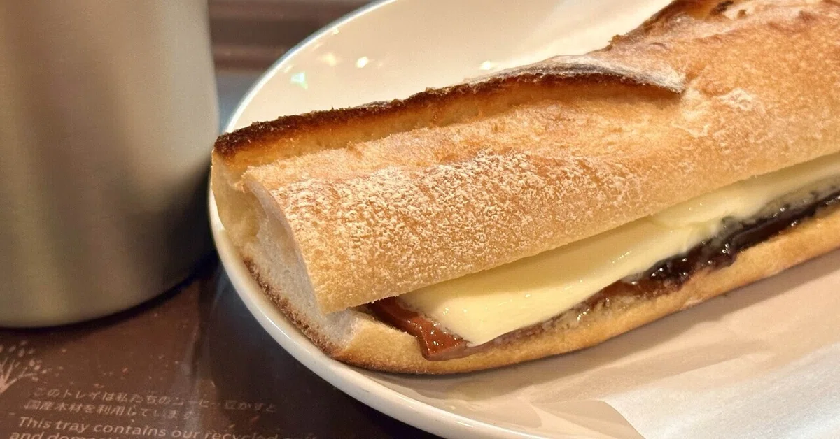 [Call the Chef!] 2 Types of Chocolate & Butter Starbucks Baguette ...
