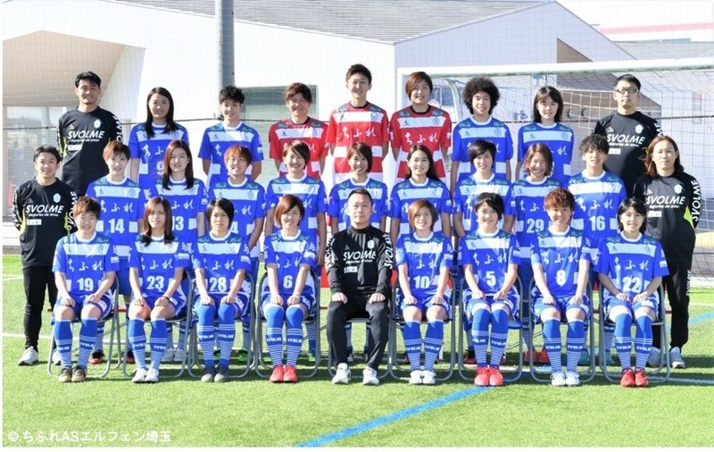Weリーグ入会申請したちふれasエルフェン埼玉が目指す未来と決意表明 代表取締役会長 宮内聡さんインタビュー 石井和裕 Ece Malicia Note