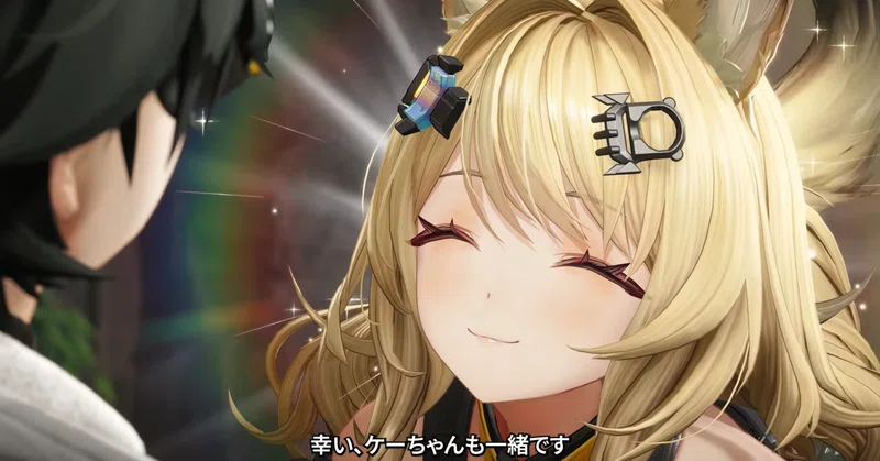 【エンドフィールド】ケオベってこんな奴