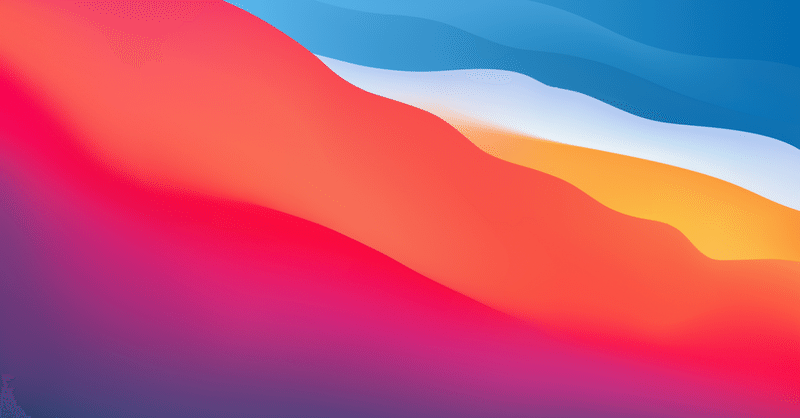 Macos Big Surはなにがいいのか Mko フォロバ100 Note