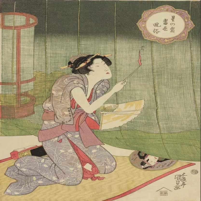 浮世絵　五渡亭国貞　キセル　煙草　蚊帳　遊郭　遊女 五渡亭国貞 / 吉原遊郭娼家之図 | 大屋書房 江戸時代の専門店 東京神田