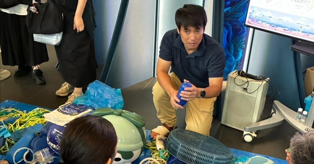 [Tsushima City x Saraya] Collaboration Talk Event Held! Are Japanese ...