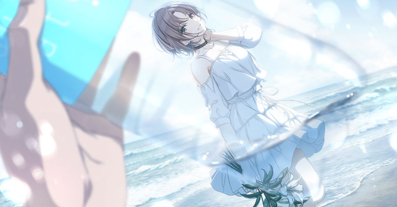 2か月半で無課金グレ７昇格した方法 ノクチル編成 拝啓 夏おtんちn諸君ー Note