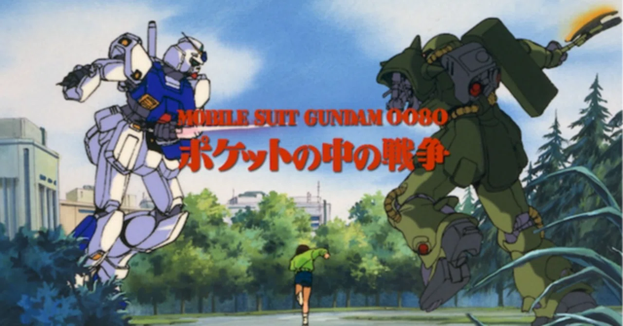 [MS Introduction: No. 198] (RX-78NT-1 Gundam NT-1 Alex)｜nagareboshi2026