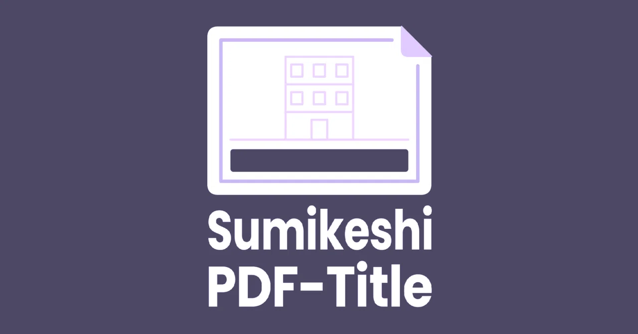 ★For pre-processing before feeding to AI. Announcement of free ...