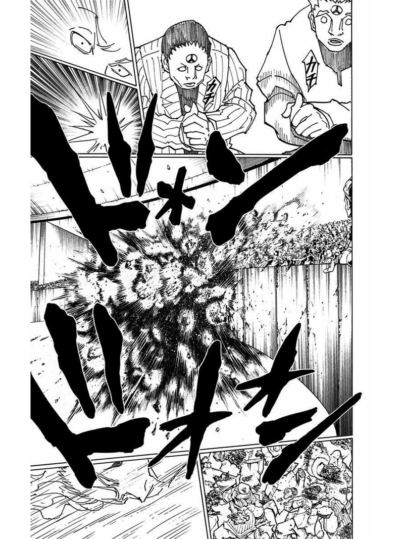 Hunter Hunter考察 ヒソカvsクロロ 4つの問いに答える 1 4 おてつ Note