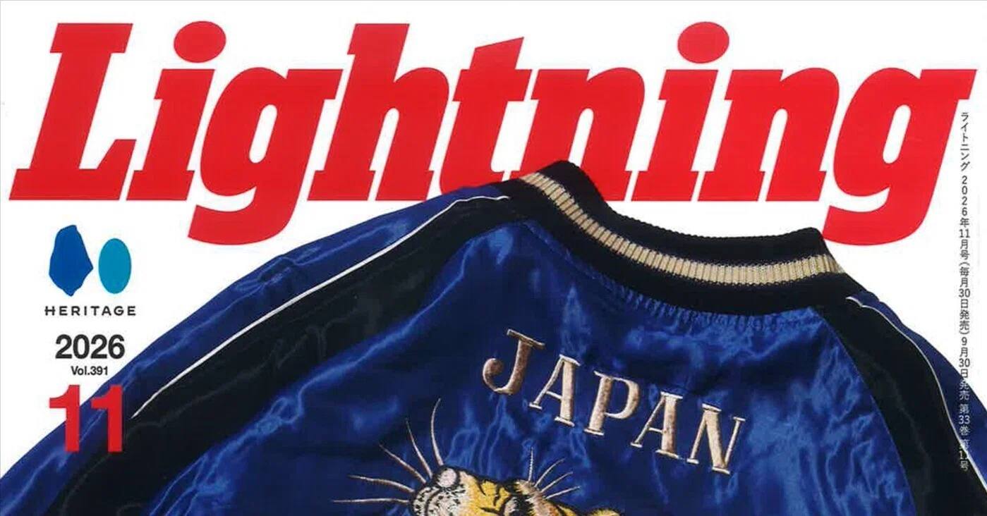 9月30日発売のLightning 11月号に掲載されました｜THE FLAT HEAD