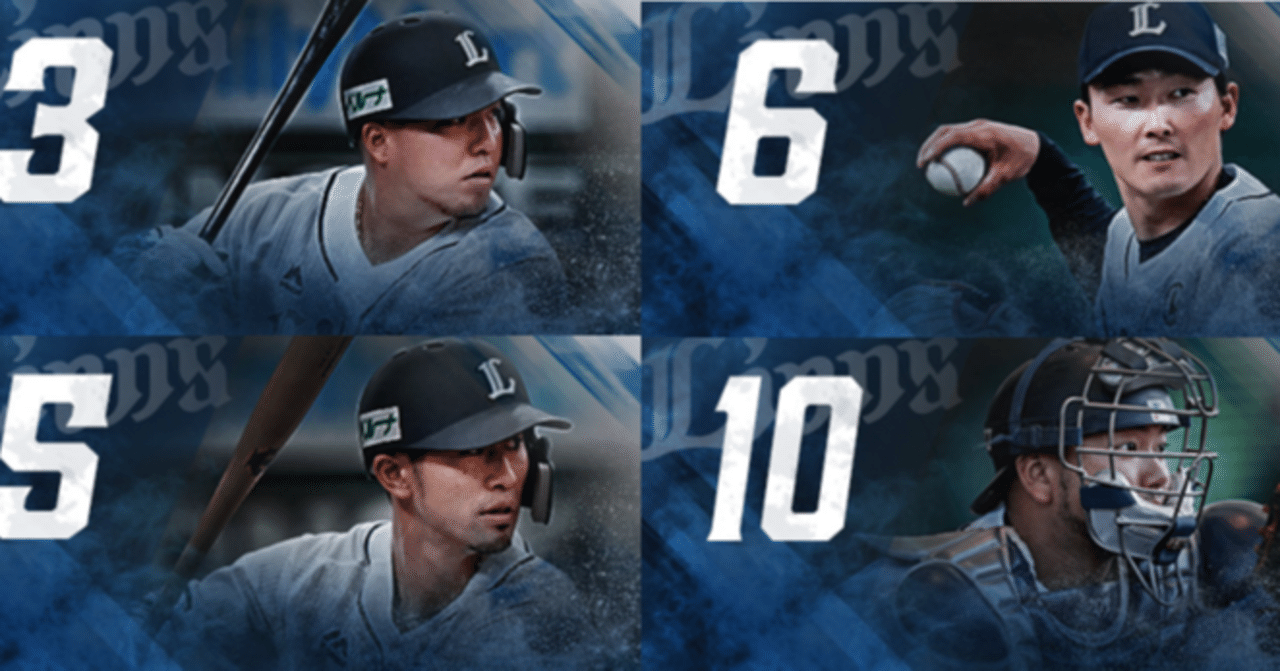 コアフォーよ 奮起せよ もちたろう Note コアフォーよ 奮起せよ もちたろう Note