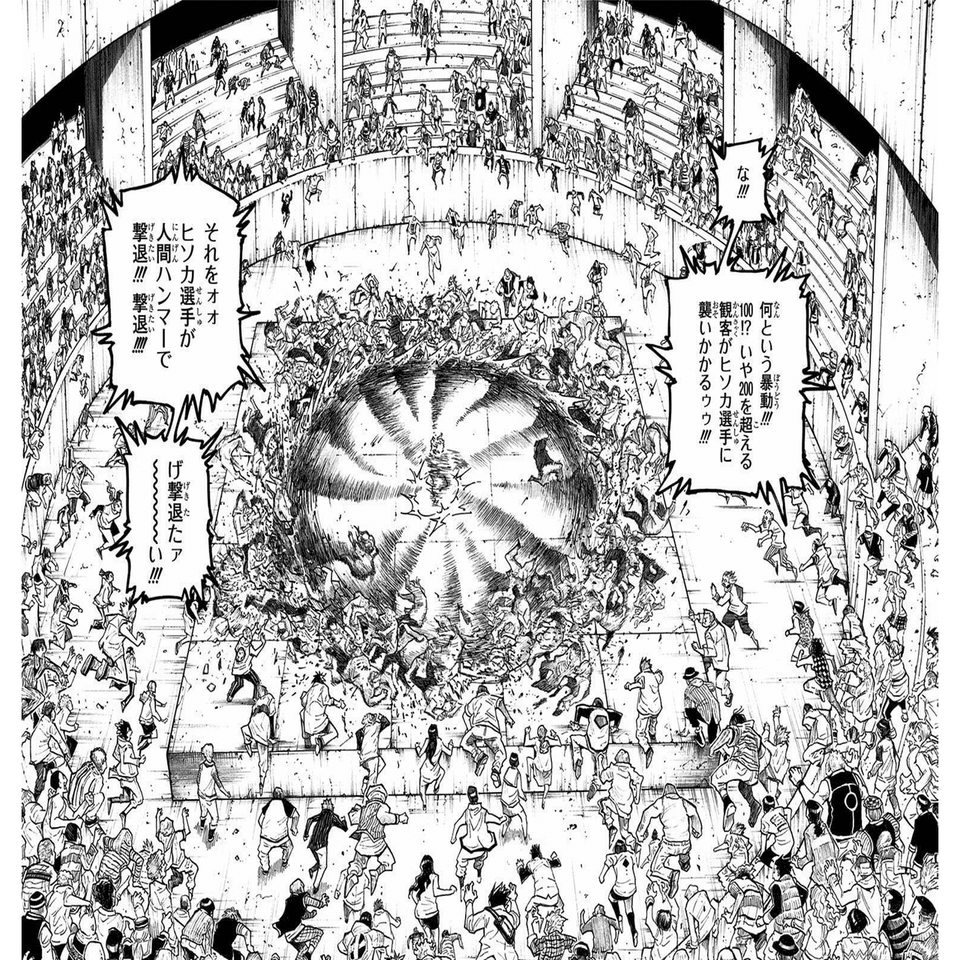 HUNTER×HUNTER ハンターハンター クロロ VS ヒソカ ブラック HUNTER×HUNTER考察 ヒソカvsクロロ 4つの問いに答える（2/4）｜ふぁくつ
