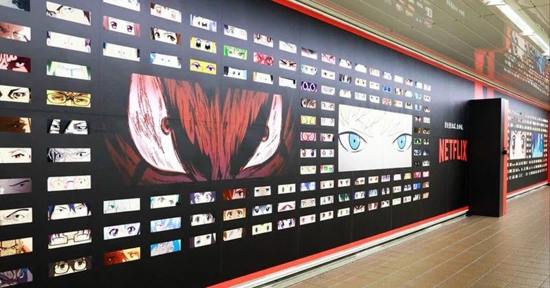 Netflixで、日本独自のアニメ戦略をどう実現したのか。高い壁を越える仕事の進め方