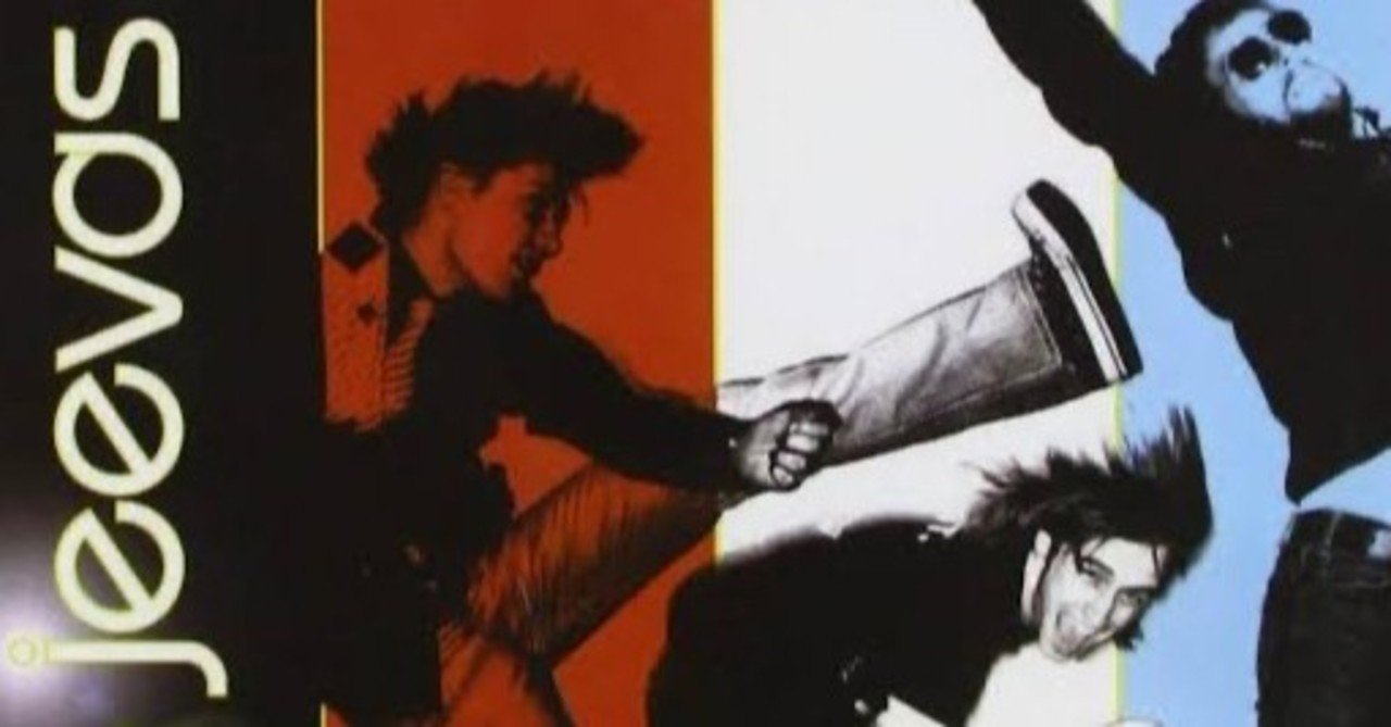 Rock｜ザ・ジーヴァス《1 2 3 4》｜江六前一郎｜Ichiro Erokumae｜Food