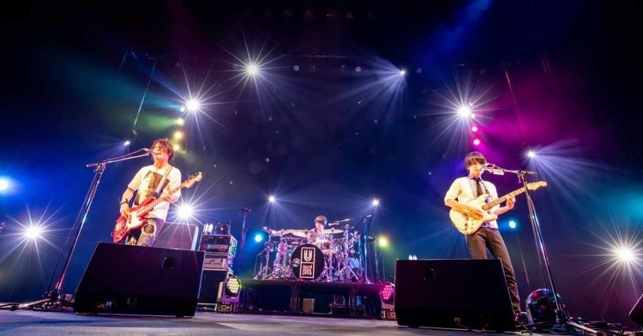 Usg Live In The House 2 のセットリストを予想する Sion Note