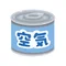 綴
