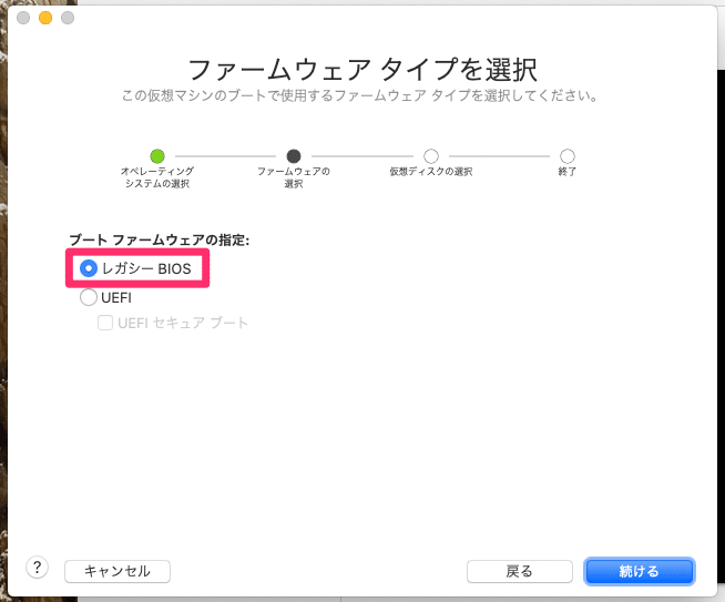 スクリーンショット_2020-07-23_23_28_30