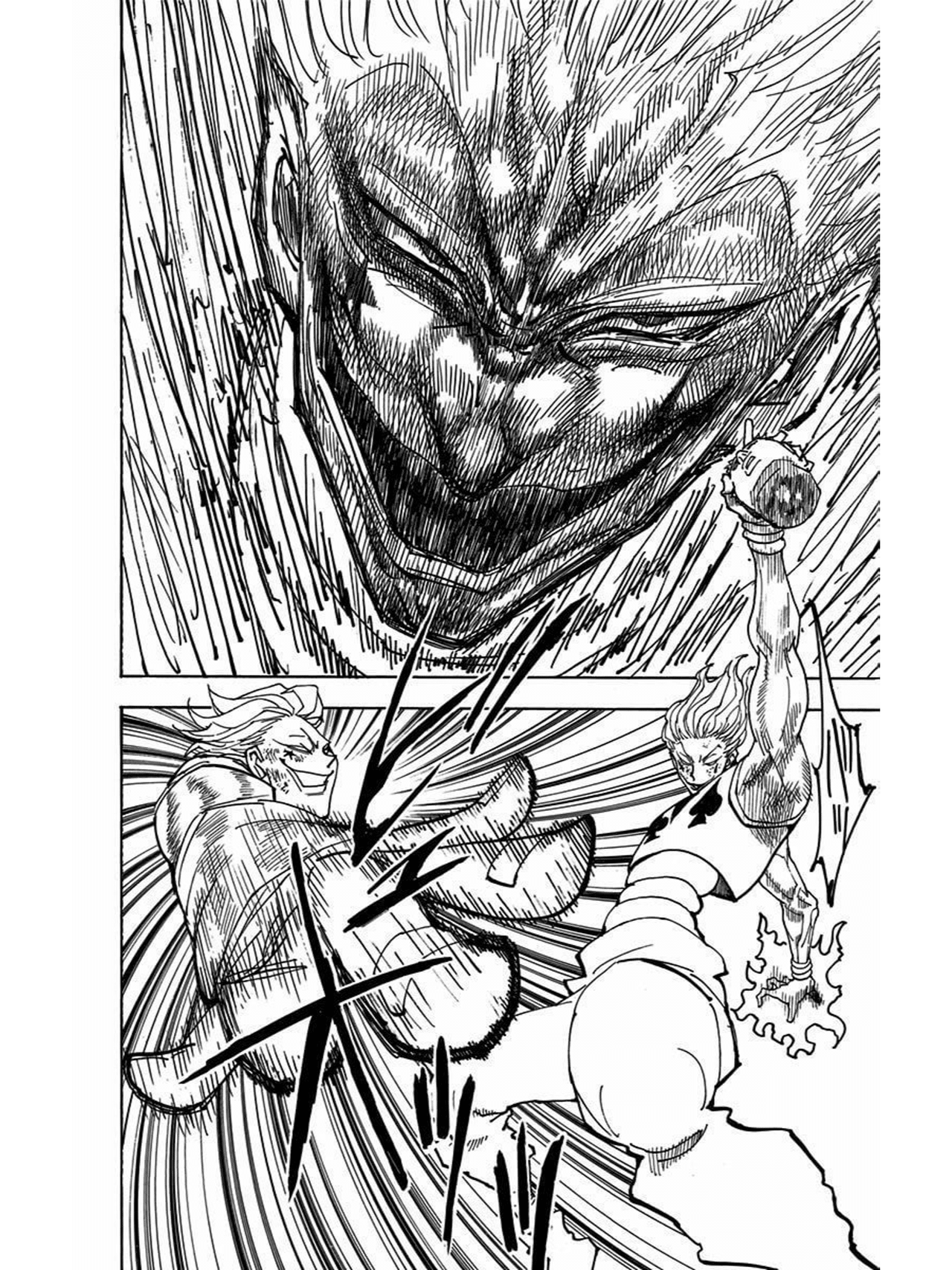 Hunter Hunter考察 ヒソカvsクロロ 4つの問いに答える 3 4 おてつ Note Hunter Hunter考察 ヒソカvsクロロ 4つの問いに答える 3 4 おてつ Note