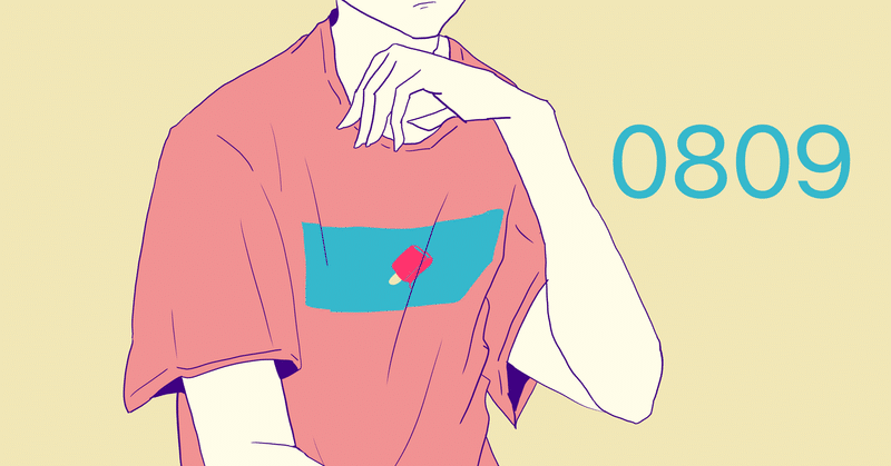 今日のイラスト こんなtシャツ作りました すごく筋肉痛です めありぃ Note