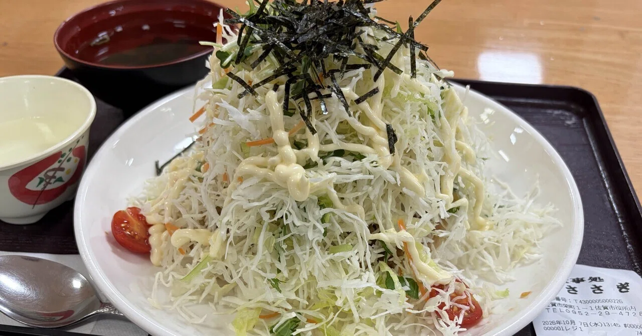 Local Gourmet Experience of Sicilian Rice and Saga Ramen in Saga｜けいれい