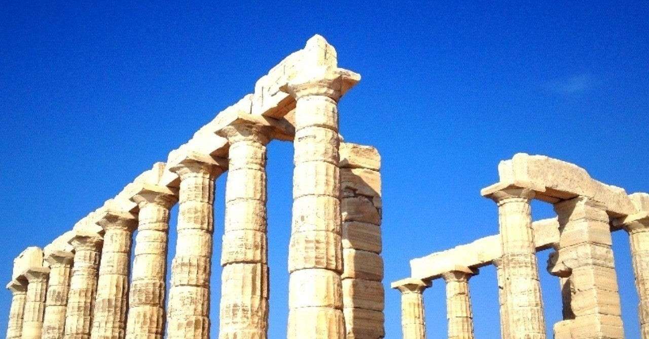 嘘みたいな古代のリアル 古代ギリシャのリアル 古城 Note