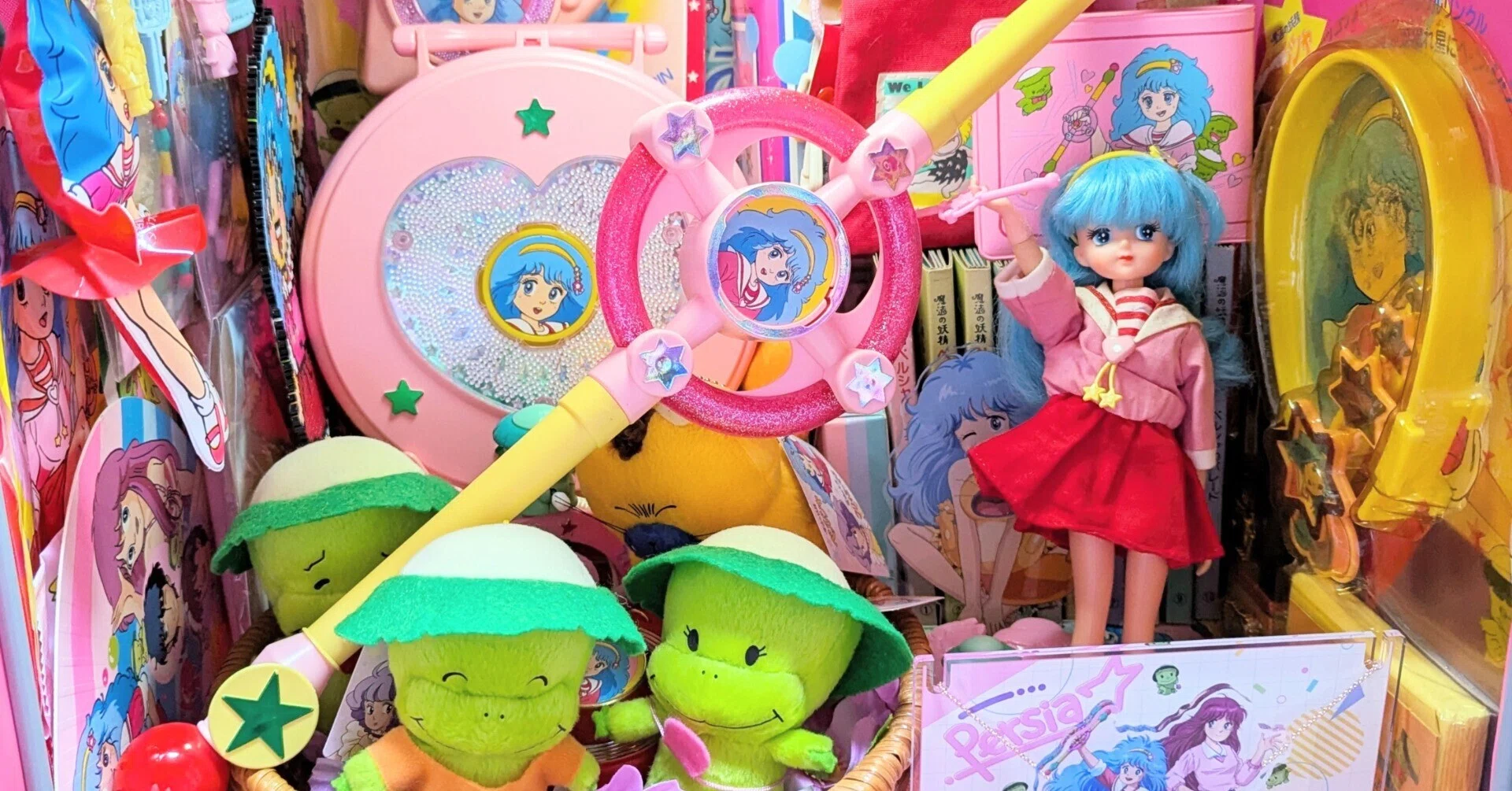 魔法の妖精ペルシャのおもちゃ①｜ハマグリ