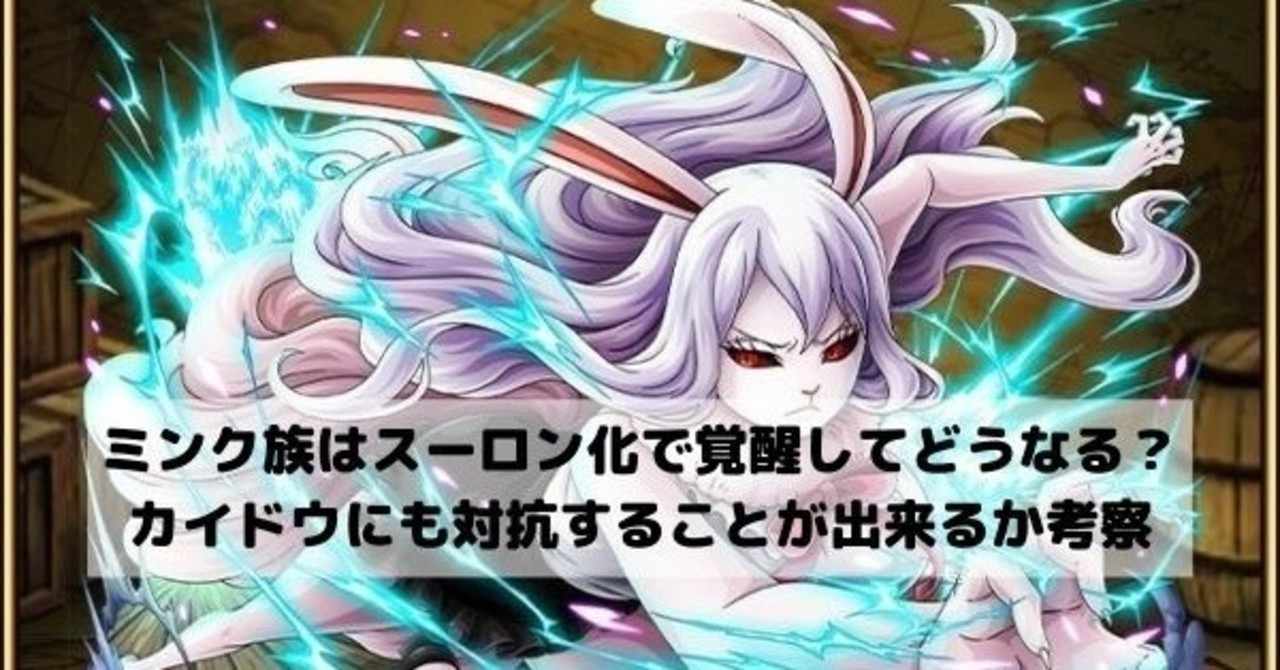 獅子座の月 の新着タグ記事一覧 Note つくる つながる とどける
