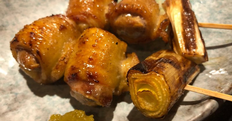 鳥料理 の新着タグ記事一覧 Note つくる つながる とどける 鳥料理 の新着タグ記事一覧 Note つくる つながる とどける