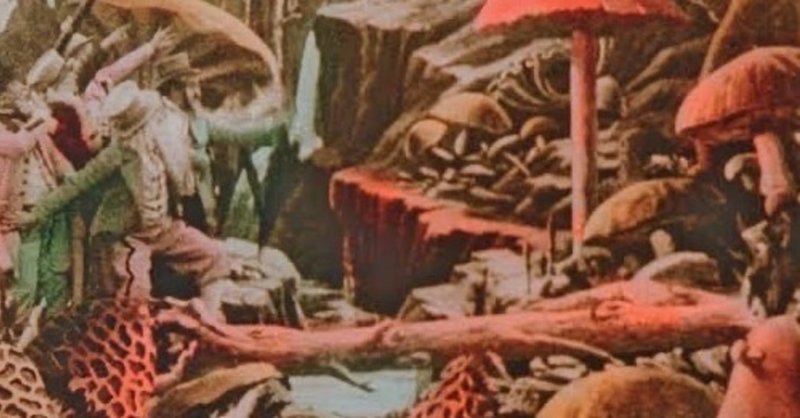 メリエスの素晴らしき映画魔術 月世界旅行 セルジュ ブラムバーグ エリック ランゲ ジョルジュ メリエス marr note