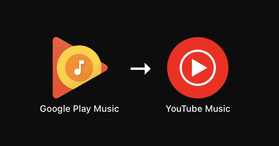 Google Play Music Youtube Music 移行した 既存データのダウンロードも Anji Hi Note
