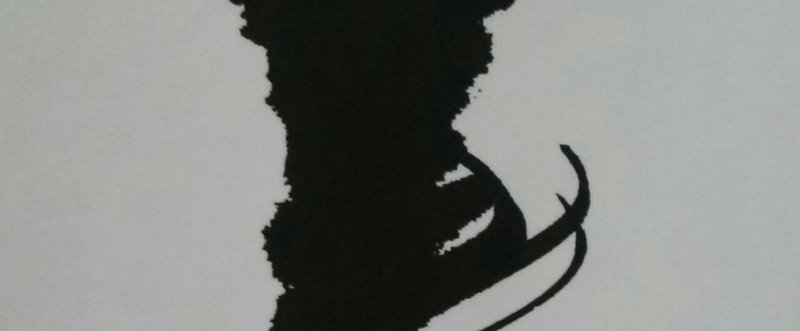 愛すべき土佐弁たち ステキ カオスな土佐のことば 望美 写真 3d弁当 ガーデン弁当 Note