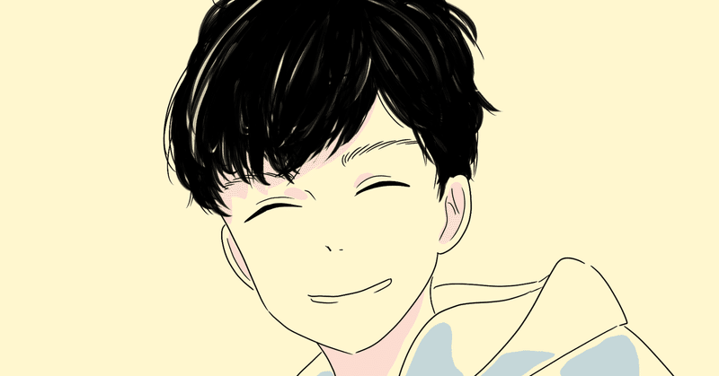 今年のお盆は 暇だろうなぁ さちり Note