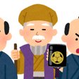 28 ビコリム戦争 歴史的には結構重要 かも コトノハーバリウム 吉田真大 Mahiro Yoshida Lexnauts Note 28 ビコリム戦争 歴史的には結構重要 かも コトノハーバリウム 吉田真大 Mahiro Yoshida Lexnauts Note