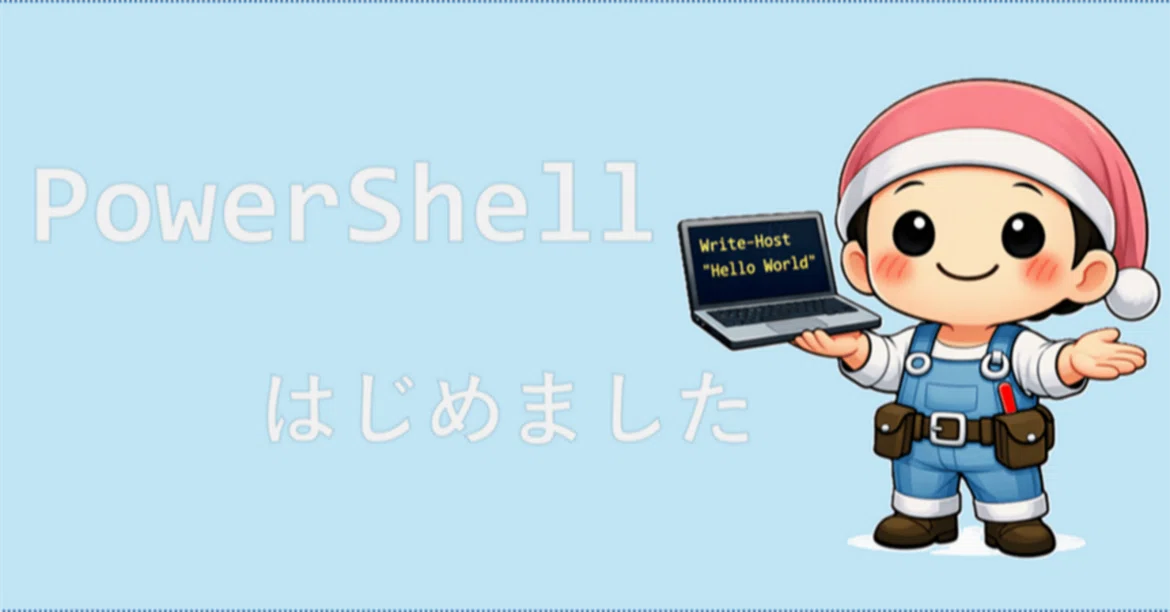 Started PowerShell #60: Converting strings to virtual key codes for ...