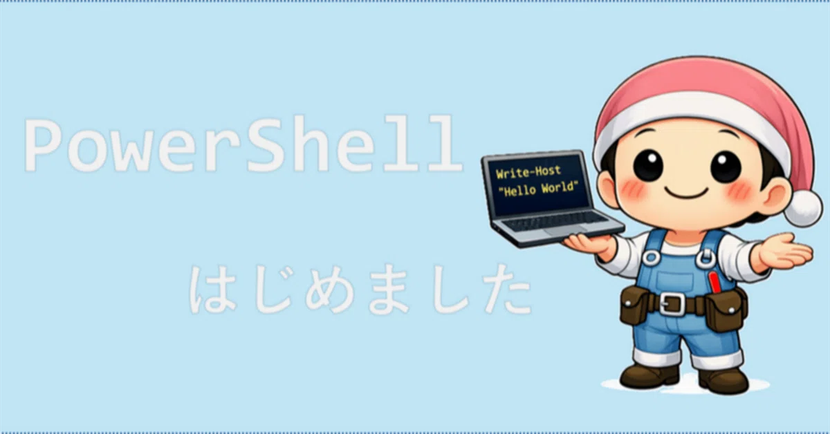 Started PowerShell #60: Converting strings to virtual key codes for ...