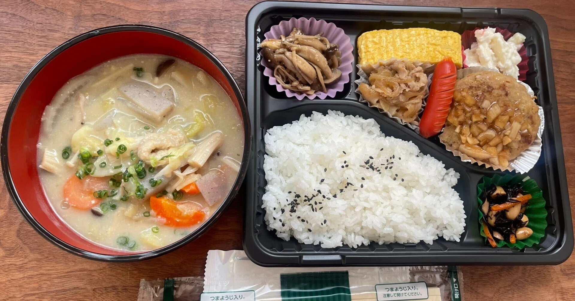 [Postpartum Care] [Day-trip Type] Megumi Midwifery Clinic: Limited to 3 ...