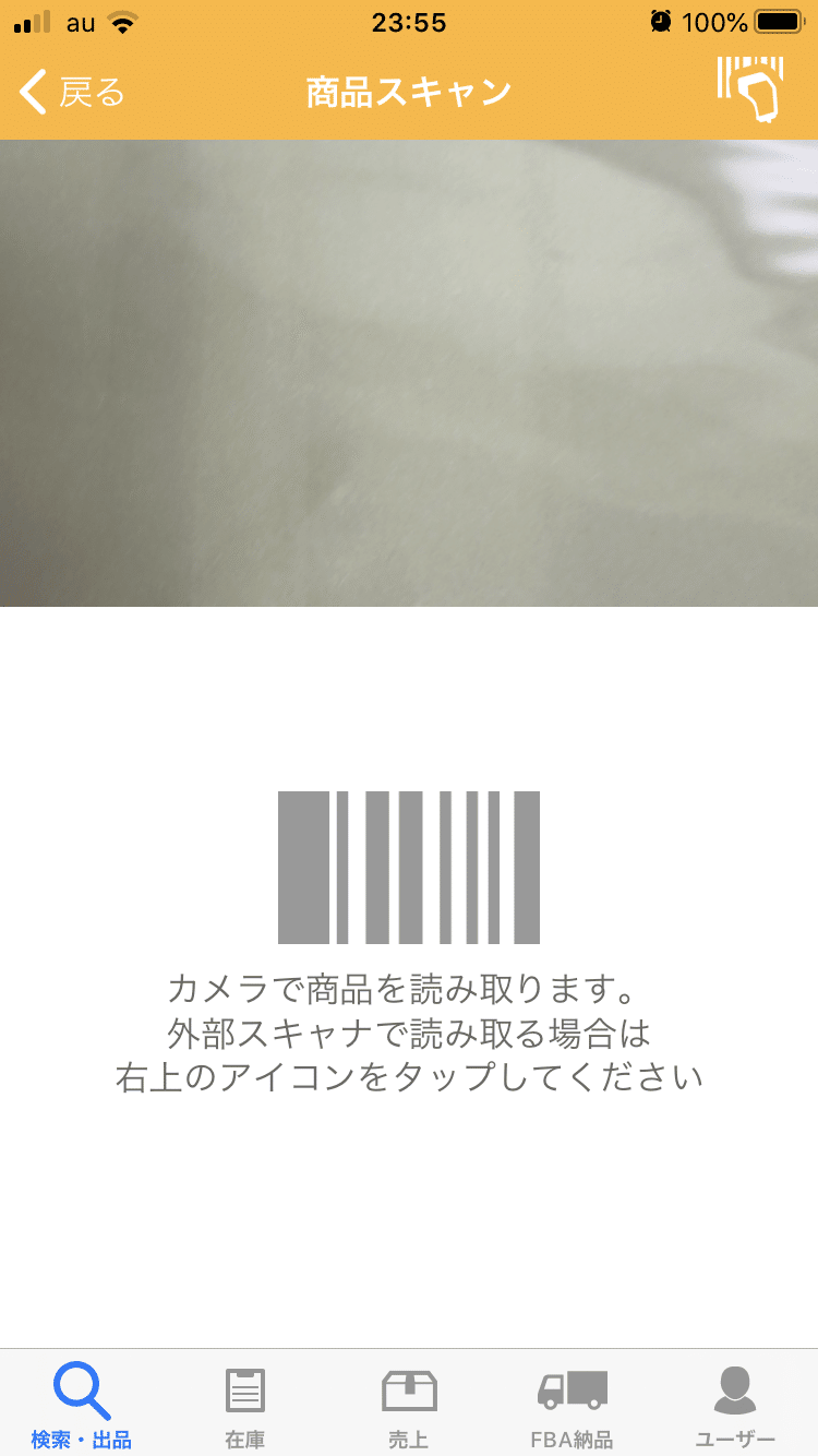 画像73